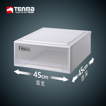 Japan Tianma Co Ltd Drawer plastic storage box Wardrobe storage clothing finishing box 45 square series