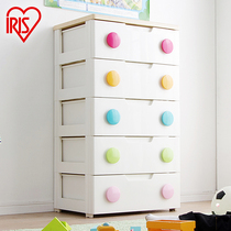 Japan Alice IRIS childrens storage cabinet baby drawer plastic lockers Alice baby wardrobe