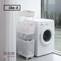 like-it Japan imported superimposed classification storage basket bathroom laundry basket dirty clothes basket kitchen fruit and vegetable storage basket