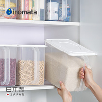  inomata Japanese-style food preservation box Plastic grain egg sealed box transparent refrigerator storage box