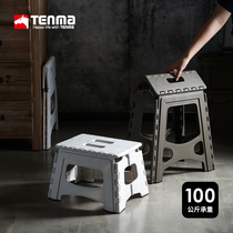 Tianma Plastic Folding Children Intake Stool Bathroom Outdoor Fishing Portable Thickening of High-Versatile Anti-Slip