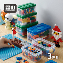 Creamy Mountain Mini Lehigh containing box Toy Hands Office Model Storage Box Handcrafted Hand Ledger Duct Tape Finishing Box