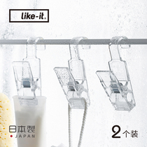like-it Japanese imported hook clip kitchen bathroom transparent clip can hang multi-function hanger clothes clothes clip