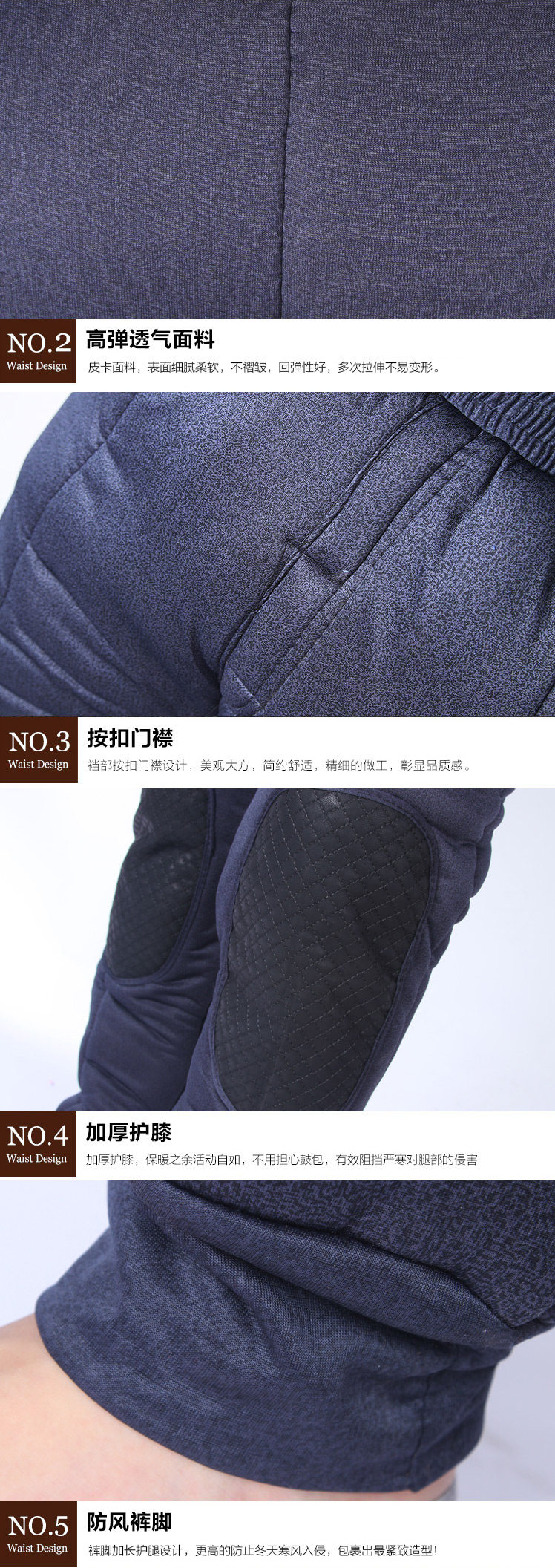 Pantalon collant Moyen-âge simple - Ref 754241 Image 10