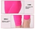 Hai phương thức vận chuyển miễn phí quần dài một mảnh, quần legging nữ cotton, quần giữ nhiệt mỏng, quần mỏng - Quần nóng lên