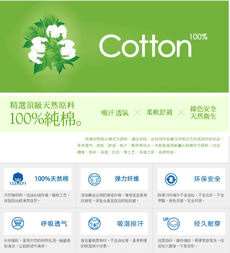 Đặc biệt cung cấp của nam giới nửa giữa cao cổ mùa thu quần áo dài quần cotton trung niên bông áo len cũ ấm bộ đồ lót