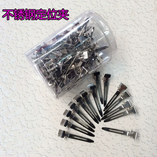 Спокойная зона распределения из нержавеющей стали.