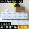 Товары от 一妆美发日用品批发