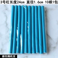 Universal Bar № 3 (случайно распределен по цвету)