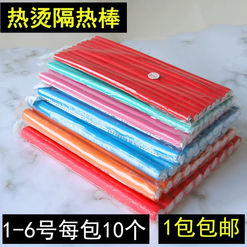 Безвредная кудрявая универсальная холодная завивка для парикмахерских, не повреждает волосы