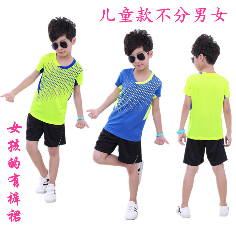 Summer Badminton Suit Boys Girls Table Tennis Short Sleeve Jersey Jersey Children's Speed Dry Training Wear Team Tailor-Taobao