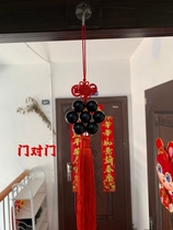 Natural obsidian seven-star array hanging for home use to resolve door and road rush black crystal pendant for transfer housewarming package trailer hanging