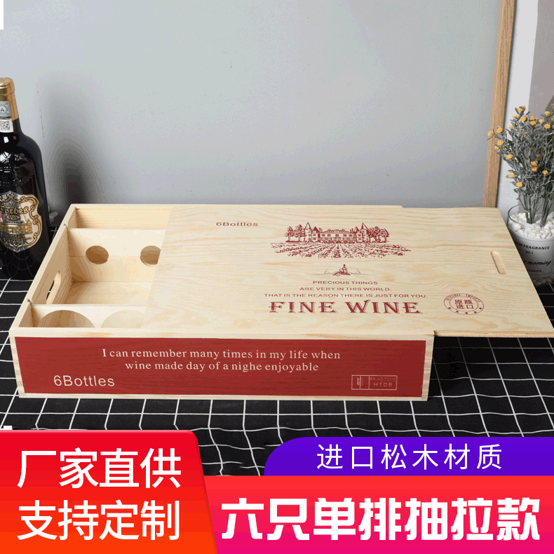 志腾工艺品厂