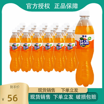 Fanta Zero card sugar-free orange soda 500ml * 24 bottles of sugar-free and energy-free Beijing