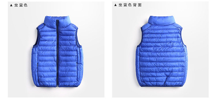 Gilet enfant WABOOC - Ref 2070174 Image 18