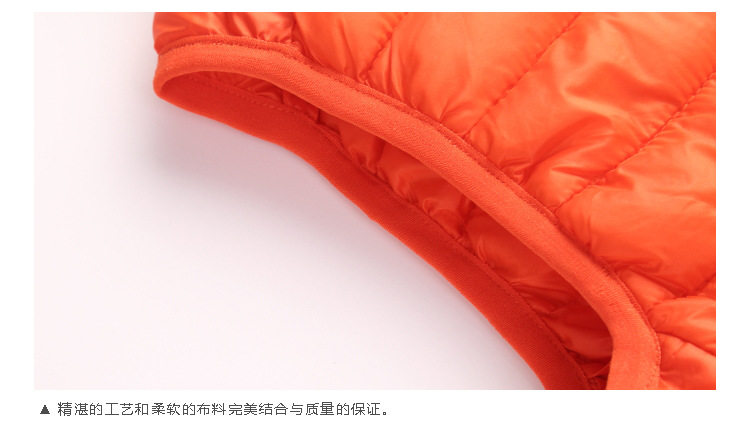 Gilet enfant WABOOC - Ref 2070174 Image 21