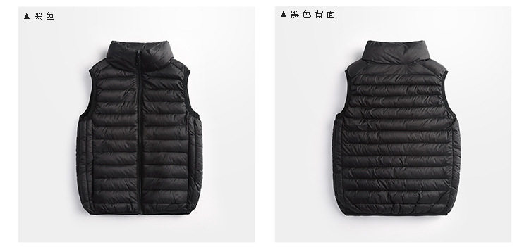 Gilet enfant WABOOC - Ref 2070174 Image 15