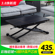 Lifting folding tea table two-use net red table table household small dining table mobile folding table small family size