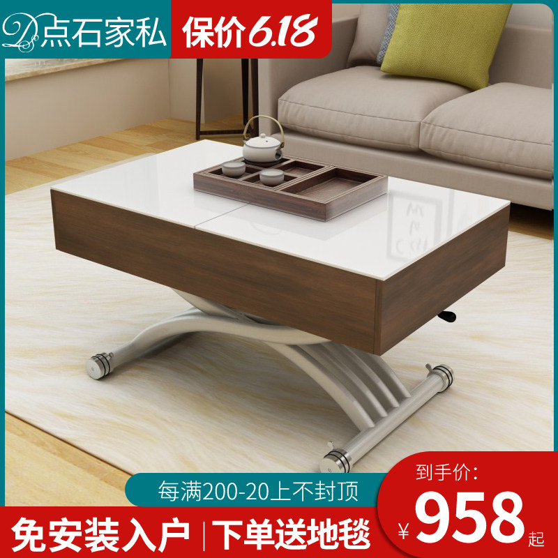 Special cleaning small household tempered glass folding elongated rectangular lifting tea table dual-use multi-function