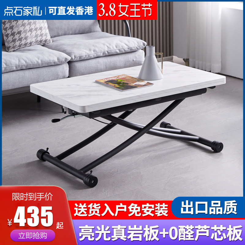 Versatile small family type solid wood lifting tea table dining table Dual-purpose integrated balcony simple living room folding dining table mobile