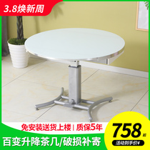 Home small household dining table and chair combination spatial folding and stretching modern minimal multi-function tea table dual use
