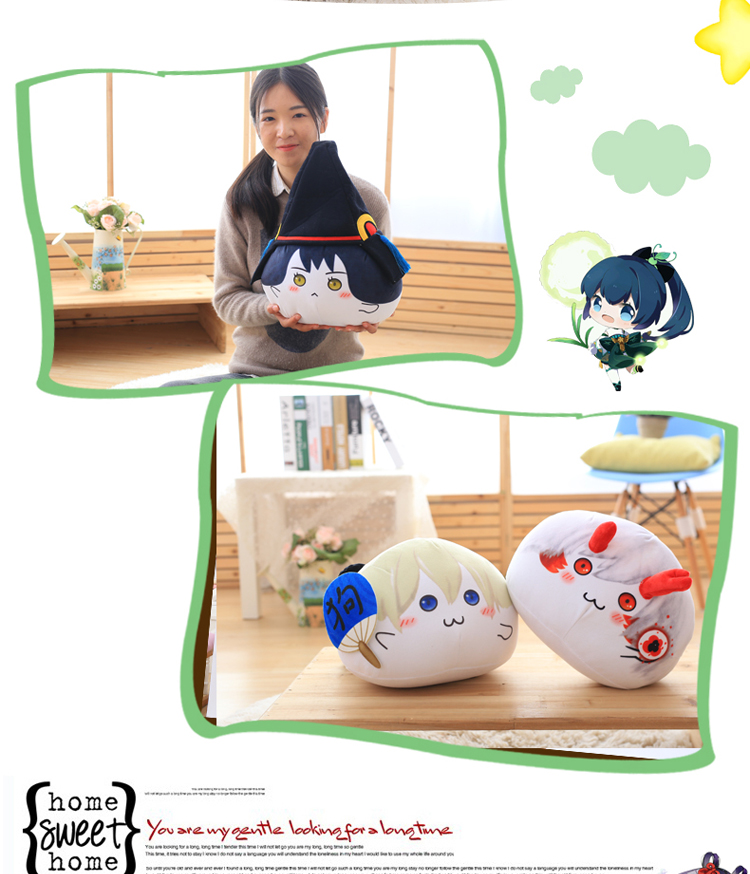 Peluche manga en peluche onmyouji - Ref 2695088 Image 17