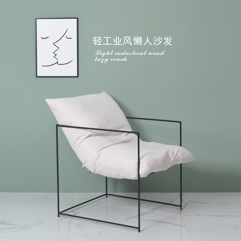 Single sofa Nordic ins net red sloth man bedroom small family style light lavish clothing shop small sofa balcony sofa chair