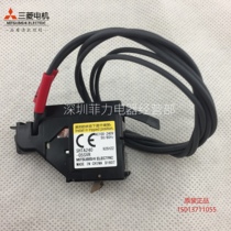 Original Mitsubishi SHTA240-05SVR SHTA240-05SVL 100-240V spot