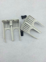 Mitsubishi circuit breaker air switch protective cover terminal cover TCS-05SV2 3 4 spot