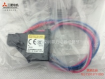 Mitsubishi molded case circuit breaker accessories alarm switch AL-05SV Spot for NFNV32 63 125 250