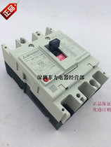 MCCB Mitsubishi Plastic Case Circuit Breaker Air Switch NF125-HW 3P 16A 32A 63A 80A 100A