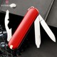 ດັ້ງເດີມ Victorinox Swiss Army Knife 58mm Bugler (ສີແດງ) 0.6163 Mini Multi-Function Swiss Knife