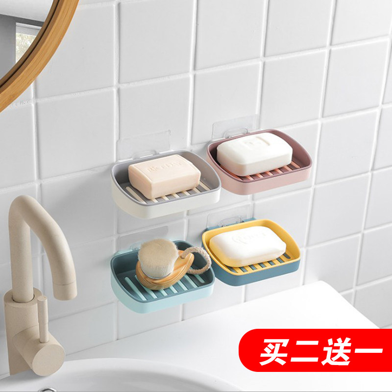 Free Punch Soap Box Suction Cup Wall-mounted Creative Soap Box Double Drain Box Makeup Room Shelve Bathroom Soap Box