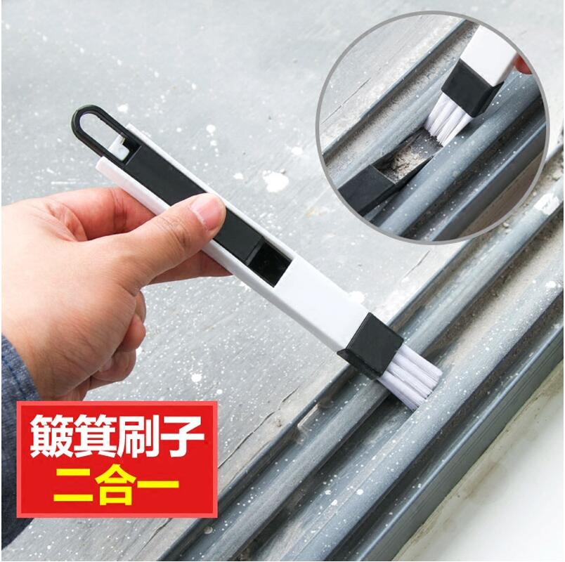 Window Groove Groove Cleaning Brush Screen window cleaning tool Groove small brush with dustpan gap brush cleaning brush