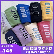 South Korea oioi sweatshirt women loose hooded plus velvet thick o oi embroidery couple Spring and Autumn New Korean hoodie