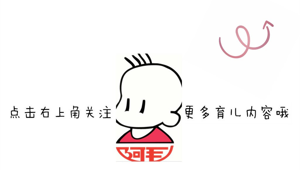 听新妈妈分享奇妙生产时刻!堪比看大片!