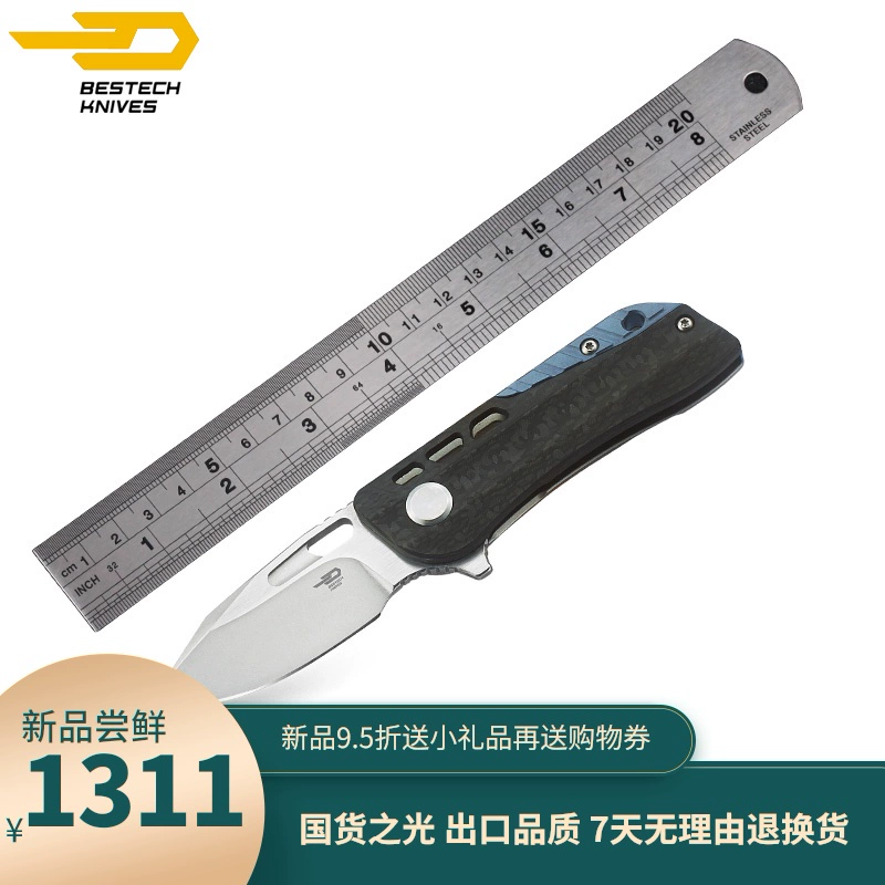 Bestech Con dao gấp Bestech Thiết bị ngoài trời Sinh tồn Di động EDC Pocket Knife Công cụ mở gói BT1805 - Công cụ Knift / công cụ đa mục đích