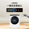 [ 5kg ]Haier's New White Fully Automatic Small Mini Household 3.5kg Drum Washing Machine Official