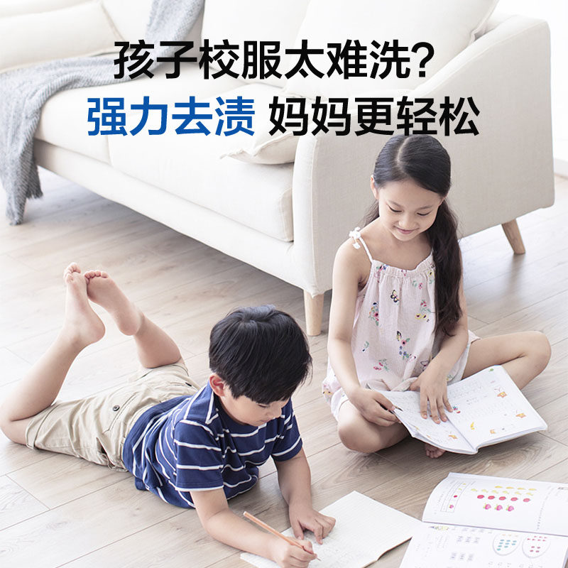 1:1 Washing Capacity, Haier 10kg Ultra-Thin Inverter Washing and Drying Integrated Washing Machine for Home Use, Sterilization, Dual Spray H507S