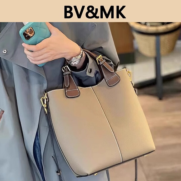 B V&Mk Genuine Leather Women's Bag, Fashionable Bucket Bag, Large Capacity Liner Commuter Bag, Niche Design, Contrasting Color Handbag B V&Mk Genuine Leather Women's Bag, Fashionable Bucket Bag, Large Capacity Liner Commuter Bag, Niche Design, Contrasting Color Handbag