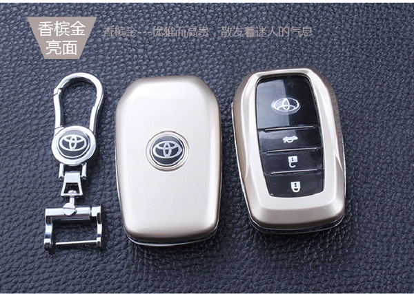 Toyota Key Bag Highlander Prado Crown Camry hống hách Reiz New Corolla Nhựa Khóa móc khóa ví tiền