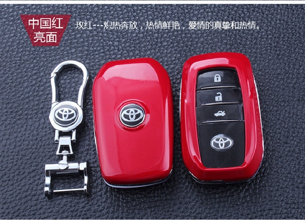 Toyota Key Bag Highlander Prado Crown Camry hống hách Reiz New Corolla Nhựa Khóa móc khóa ví tiền