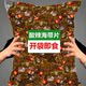 半价3斤大袋酸辣海带片酸辣海带厚片海带开袋即食下饭菜酸辣爽口