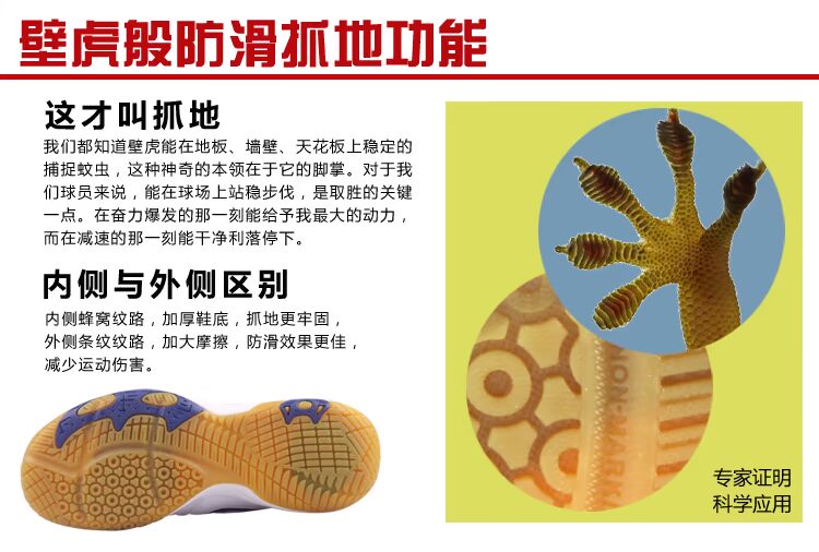 Gói giải phóng mã bị hỏng hun khói giày cầu lông KH-31 giày thể thao nam giới và phụ nữ giày mang giày lông giày cầu lông nike