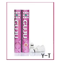 [3 thùng] cầu lông kháng chiến đích thực để chiến đấu với vua bóng mặt trời câu lạc bộ T-04 T04