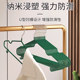 Seamless bold anti-slip clothes hanger home hanging clothes organizer students dormitory balcony storage