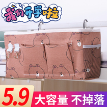 Dormitory storage rack fabric hanging basket college students upper berth storage adhesive hook bed side storage rack
