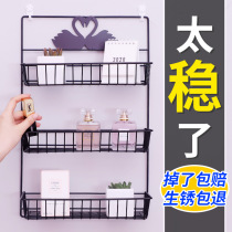 Punch-free wall hanging basket student dormitory artifact bedside shelf with bedside wall hanging wall storage