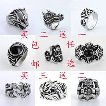 Korean version of domineering single death squad 3 Stallone lucky ring men transport skeleton ring ring