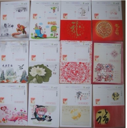 (Sunshine Post Spring Agency) Chinese New Year card HXK201201-12 Dragon Year card 12 full-width fold